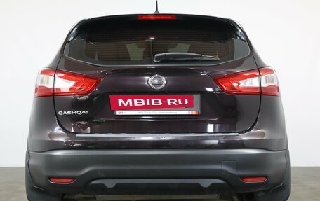 Nissan Qashqai, 2015 год, 1 399 000 рублей, 5 фотография