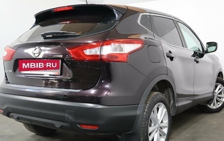 Nissan Qashqai, 2015 год, 1 399 000 рублей, 6 фотография