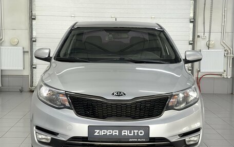 KIA Rio III рестайлинг, 2017 год, 1 129 000 рублей, 2 фотография