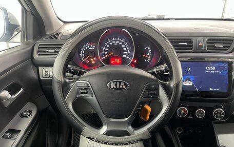 KIA Rio III рестайлинг, 2017 год, 1 129 000 рублей, 9 фотография