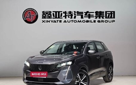 Peugeot 4008, 2026 год, 4 234 000 рублей, 3 фотография