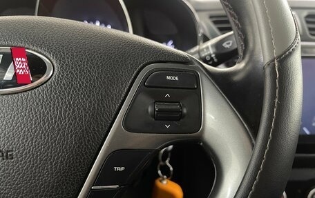 KIA Rio III рестайлинг, 2017 год, 1 129 000 рублей, 13 фотография