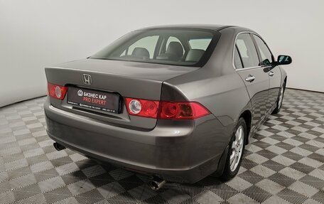 Honda Accord VII рестайлинг, 2007 год, 494 118 рублей, 4 фотография