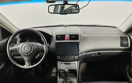 Honda Accord VII рестайлинг, 2007 год, 494 118 рублей, 13 фотография