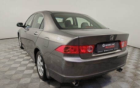 Honda Accord VII рестайлинг, 2007 год, 494 118 рублей, 6 фотография