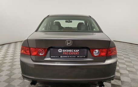 Honda Accord VII рестайлинг, 2007 год, 494 118 рублей, 5 фотография