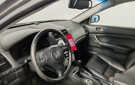 Honda Accord VII рестайлинг, 2007 год, 494 118 рублей, 19 фотография