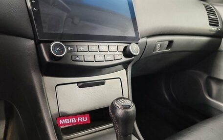 Honda Accord VII рестайлинг, 2007 год, 494 118 рублей, 20 фотография