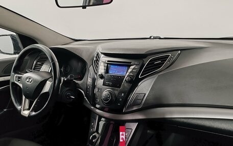 Hyundai i40 I рестайлинг, 2013 год, 999 000 рублей, 11 фотография