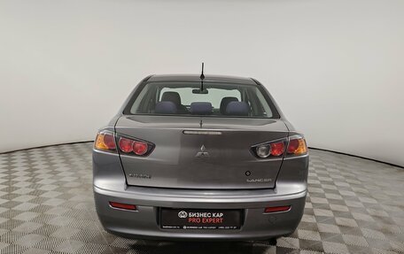 Mitsubishi Lancer IX, 2012 год, 735 000 рублей, 6 фотография