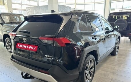 Toyota RAV4, 2024 год, 3 699 000 рублей, 2 фотография