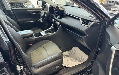 Toyota RAV4, 2024 год, 3 699 000 рублей, 15 фотография