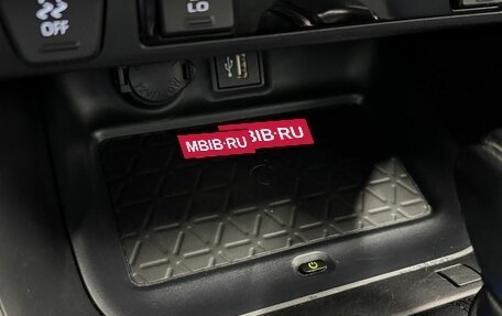 Toyota RAV4, 2024 год, 3 699 000 рублей, 36 фотография