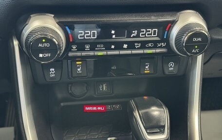 Toyota RAV4, 2024 год, 3 699 000 рублей, 35 фотография