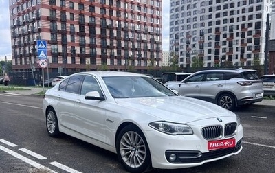 BMW 5 серия, 2015 год, 2 300 000 рублей, 1 фотография