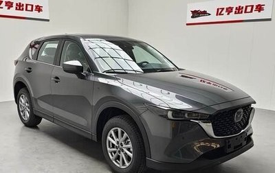 Mazda CX-5 II, 2026 год, 2 730 000 рублей, 1 фотография
