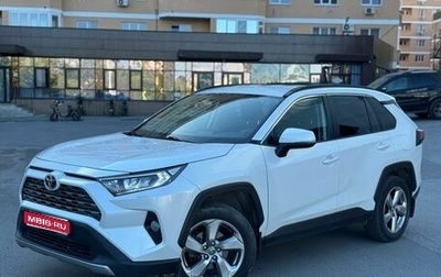 Toyota RAV4, 2019 год, 2 750 000 рублей, 1 фотография