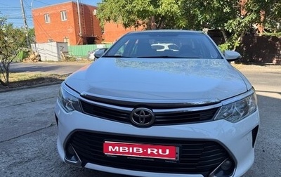 Toyota Camry, 2016 год, 1 730 000 рублей, 1 фотография