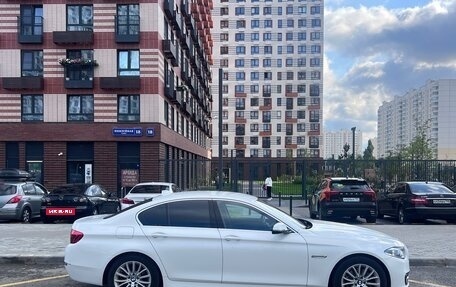BMW 5 серия, 2015 год, 2 300 000 рублей, 6 фотография