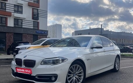 BMW 5 серия, 2015 год, 2 300 000 рублей, 3 фотография