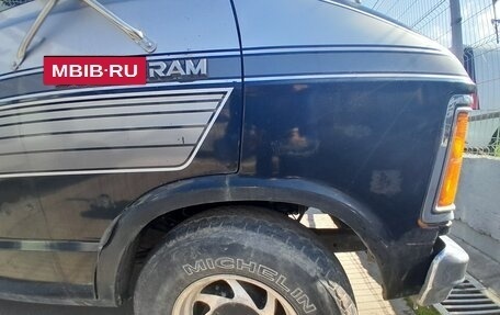 Dodge Ram Van, 1989 год, 260 000 рублей, 5 фотография