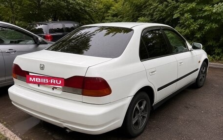 Honda Domani, 1999 год, 320 000 рублей, 3 фотография