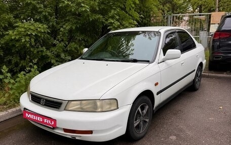 Honda Domani, 1999 год, 320 000 рублей, 2 фотография