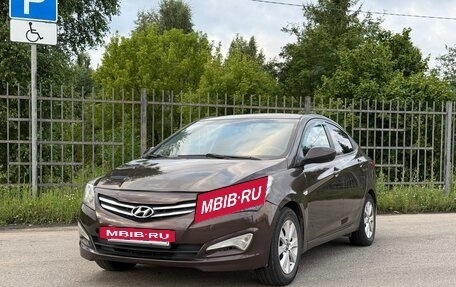 Hyundai Solaris II рестайлинг, 2016 год, 550 000 рублей, 12 фотография
