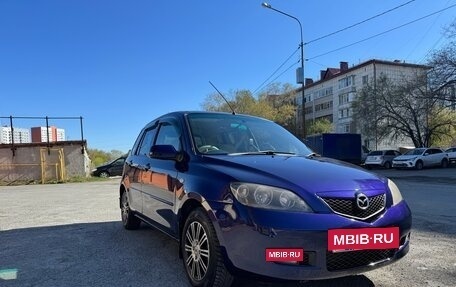Mazda Demio III (DE), 2003 год, 270 000 рублей, 3 фотография