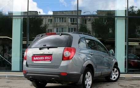 Chevrolet Captiva I, 2012 год, 1 180 000 рублей, 5 фотография