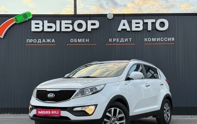 KIA Sportage III, 2014 год, 1 640 000 рублей, 1 фотография