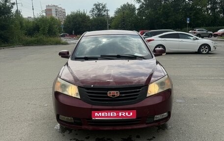 Geely Emgrand EC7, 2012 год, 130 000 рублей, 1 фотография