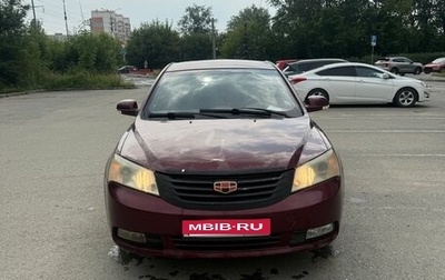 Geely Emgrand EC7, 2012 год, 130 000 рублей, 1 фотография