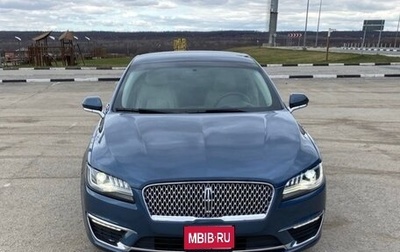 Lincoln MKZ II рестайлинг, 2018 год, 2 300 000 рублей, 1 фотография