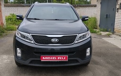 KIA Sorento II рестайлинг, 2013 год, 1 290 000 рублей, 1 фотография