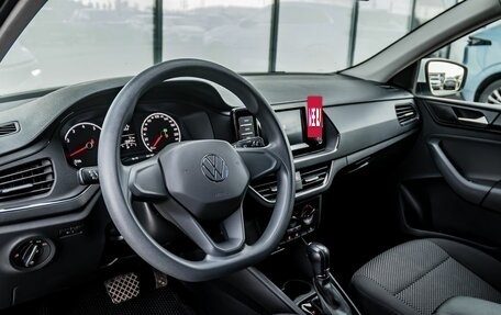Volkswagen Polo VI (EU Market), 2020 год, 1 550 000 рублей, 15 фотография