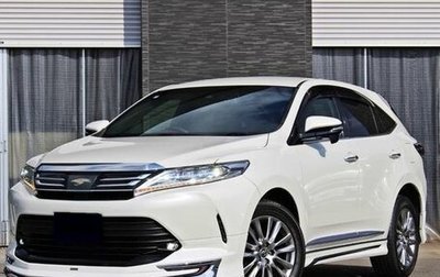 Toyota Harrier, 2020 год, 2 150 000 рублей, 1 фотография