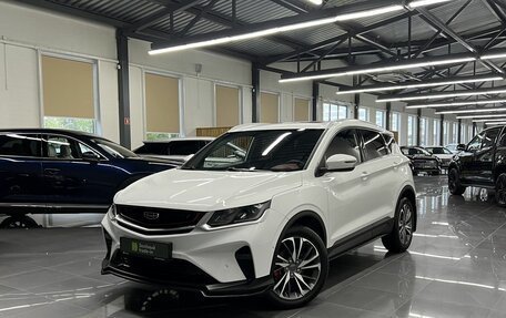 Geely Coolray I, 2021 год, 1 595 000 рублей, 1 фотография