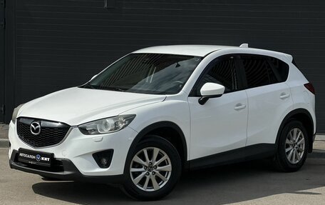 Mazda CX-5 II, 2014 год, 1 490 000 рублей, 1 фотография