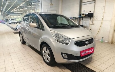 KIA Venga I, 2013 год, 968 000 рублей, 1 фотография
