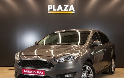 Ford Focus III, 2015 год, 1 099 000 рублей, 1 фотография