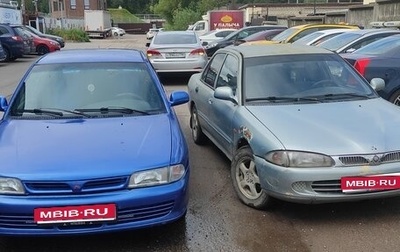 Proton Persona III, 1998 год, 150 000 рублей, 1 фотография