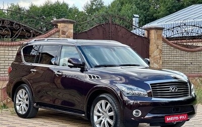 Infiniti QX56, 2010 год, 2 900 000 рублей, 1 фотография