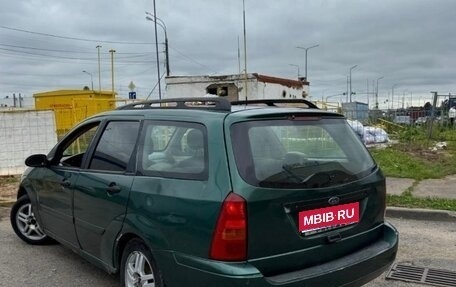 Ford Focus IV, 2001 год, 110 000 рублей, 1 фотография