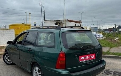 Ford Focus IV, 2001 год, 110 000 рублей, 1 фотография