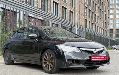 Honda Civic VIII, 2010 год, 595 000 рублей, 1 фотография