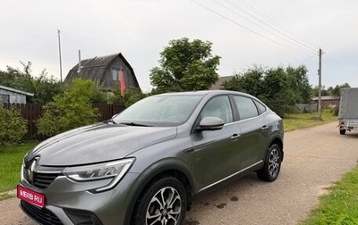 Renault Arkana I, 2019 год, 1 790 000 рублей, 1 фотография