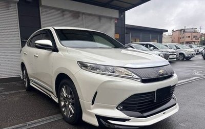 Toyota Harrier, 2020 год, 2 160 200 рублей, 1 фотография