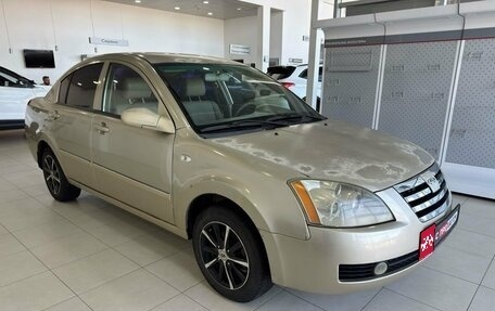 Chery Fora (A21), 2007 год, 269 900 рублей, 1 фотография
