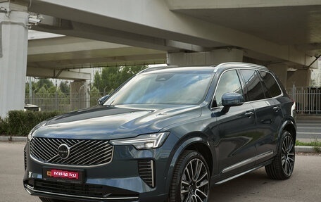 Volvo XC90 II рестайлинг, 2026 год, 10 600 000 рублей, 1 фотография